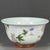 Vintage Qing Famille Rose Porcelain Teacup – Floral & Butterfly Motif, Qianlong Mark For Sale - Image 4 of 9