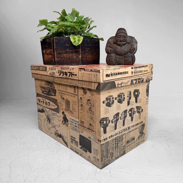 Unusual old Japanese tea chest from the Shōwa period, dating from around 1950–1970. Dimensions: height 48 cm, width 67.5...