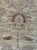 11ft 6in × 17ft 7in Egyptian Khyber Rug For Sale - Image 9 of 12