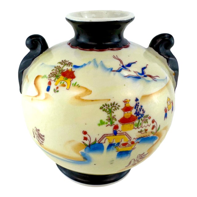 Vintage Goldcastle Chikusa Hand-Painted Japanese Porcelain Landscape Vase For Sale