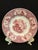 Ceramic Mid 20th Century Red and White Bowl in the Abbey Pattern From Dutch Manufacturer Petrus Ragouta Co. For Sale - Image 7 of 7
