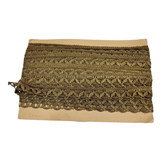 Antique Gold Metallic Swag Trim Braided 18+ Yards at 1" Wide For Sale