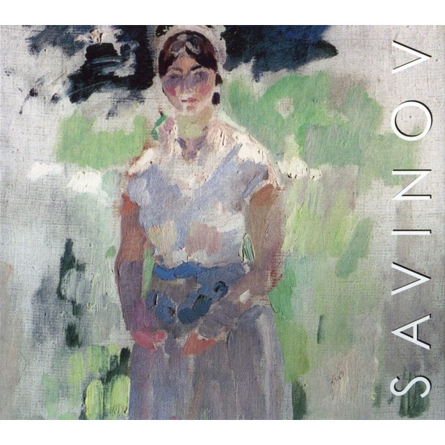 Gleb Savinov, Mother Child, 1977 For Sale - Image 3 of 5