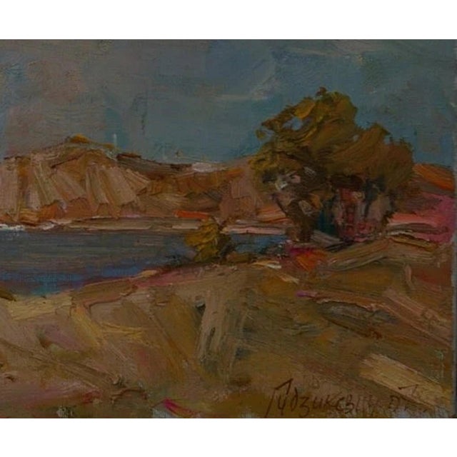 1960s Mountain Landscape Oil Painting Original Soviet Art Ukrainian Artist Gudzikevich 50-60 For Sale - Image 6 of 6
