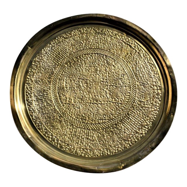 Antique Indian Brass Tray Chairish