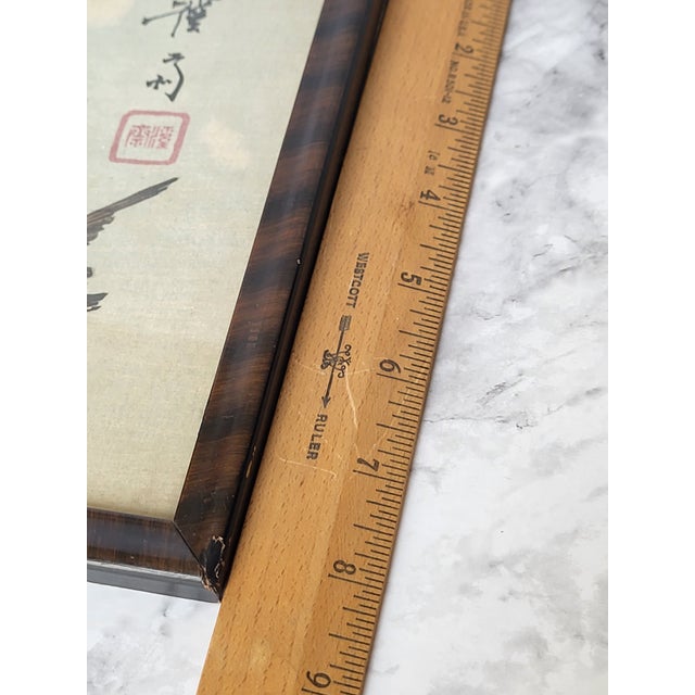 17th Century Original Framed Japanese Artwork For Sale - Image 12 of 12