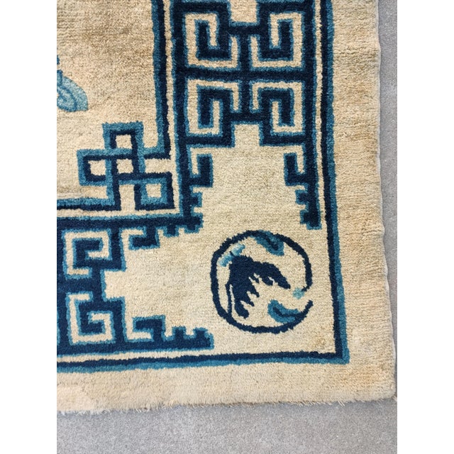 Textile 1930s Antique Beige Medallion Chinese Peking 100 Antiques Knotted Wool Rug For Sale - Image 7 of 12