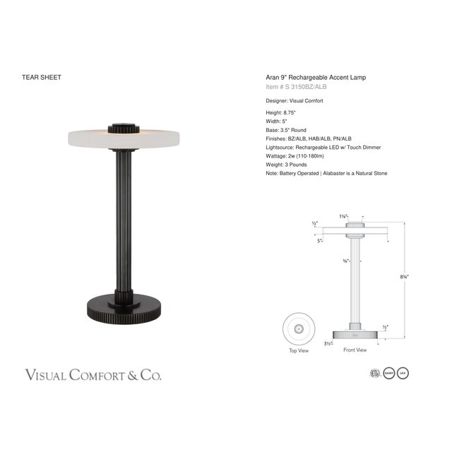 Visual Comfort Signature Aran 9" Rechargeable Accent Lamp in Bronze and Alabaster Designer: Visual Comfort Signature...