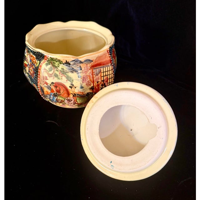 Mid 20th Century Satsuma Moriage Lidded Jar For Sale - Image 11 of 12