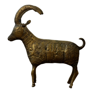 Vintage 1960s Brass Ram Sculpture With Etched Figural Motifs