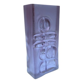 Vase in Alexandrite Glass by Horst Tünselmann for Peill & Putzler, 1960s For Sale