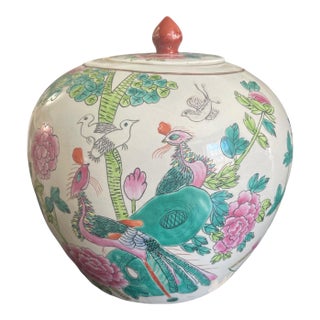 Antique Chinese Famille Rose ‘Wu Lun Tu’ Ginger Jar and Cover, Late 19th Century For Sale