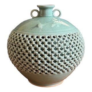Celadon Glaze Reticulated Vase For Sale