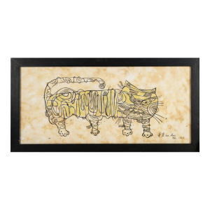 Framed Early Modernist Wu Hao Woodcut “Abstract Tiger” Edition 5/10