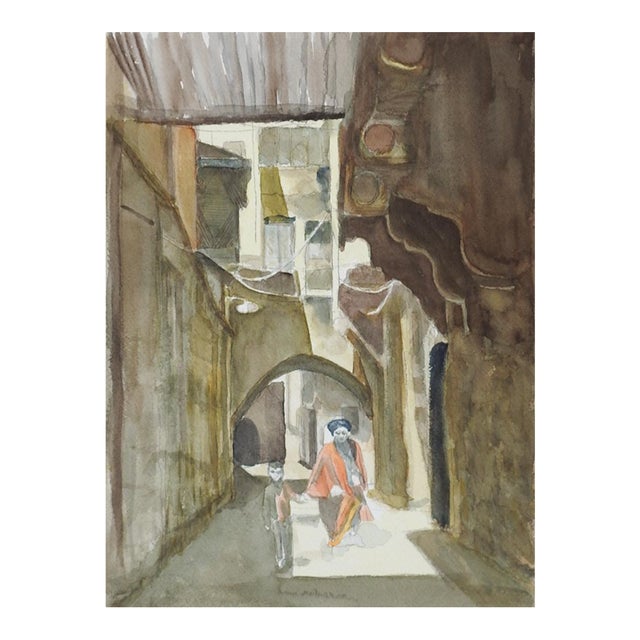 Late 20th Century Middle Eastern Cityscape Watercolor Painting For Sale