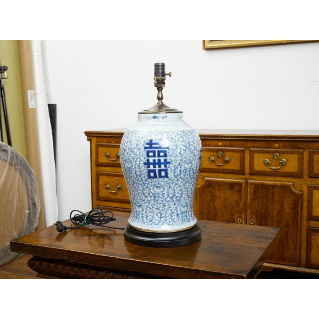 Ceramic 1920s Chinese Blue and White Double Happiness Temple Jar Mounted as a Table Lamp For Sale - Image 7 of 11
