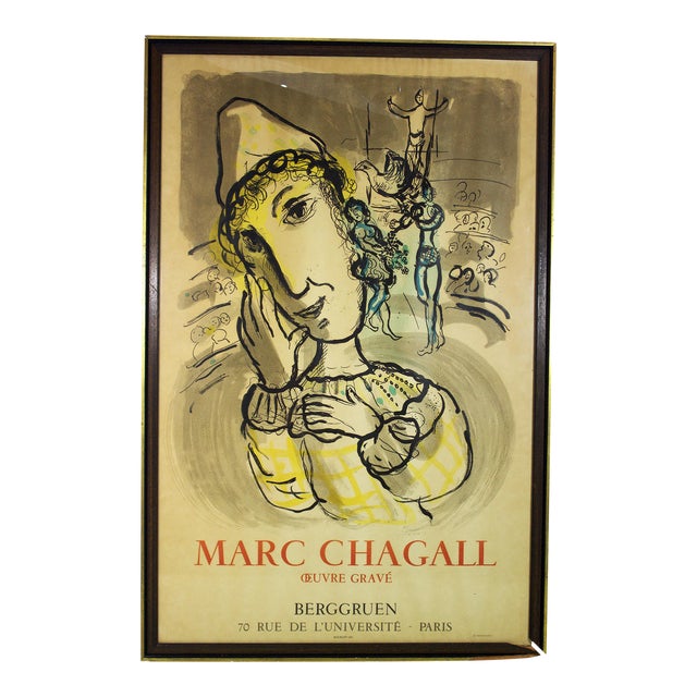 1967 Berggruen Marc Chagall, Oeuvre Grave, Mourlot Poster For Sale
