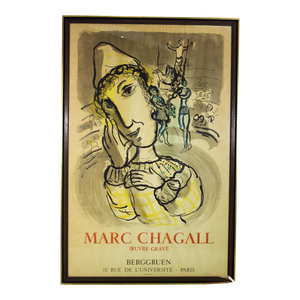 1967 Berggruen Marc Chagall, Oeuvre Grave, Mourlot Poster
