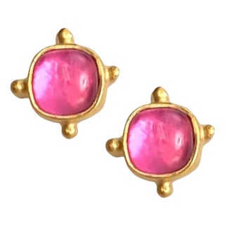 Mini Stud Earring, (Pippa Pink) For Sale