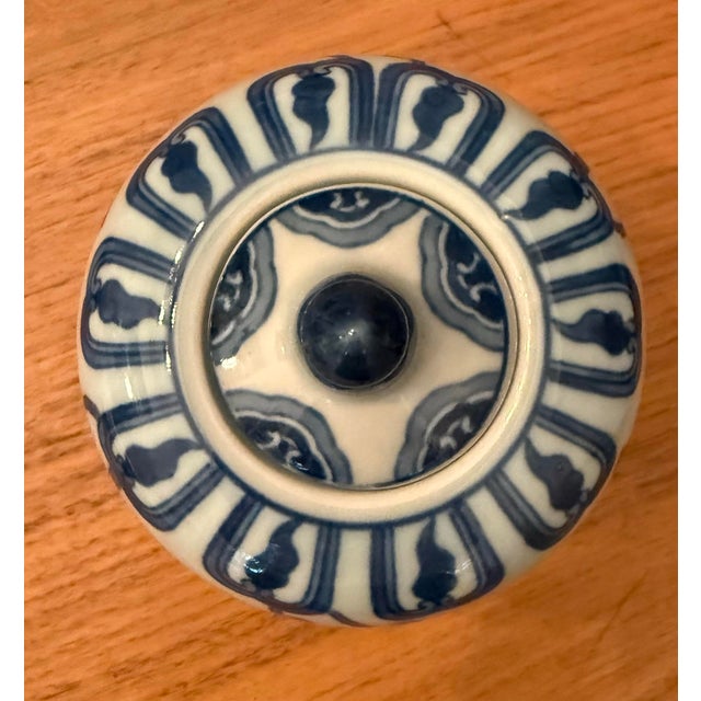 Late 20th Century Blue & White Chinese Porcelain Ginger Jar With Lid — Grape Vine Motif, Qianlong Mark For Sale - Image 5 of 7