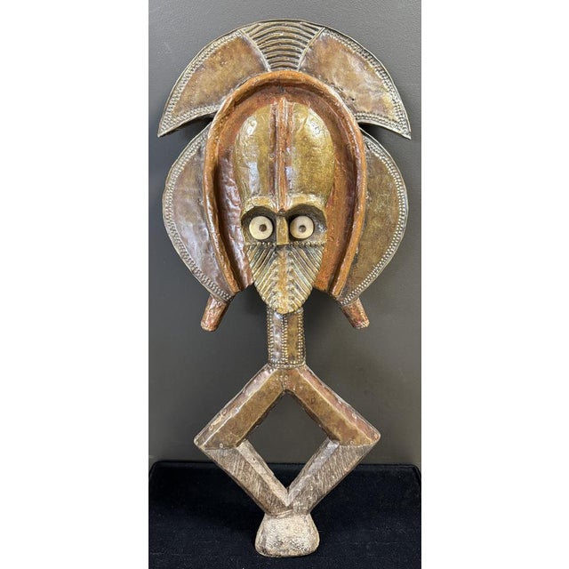 Ancient Kota Reliquary in Gabon, Circa 1950 For Sale - Image 9 of 11