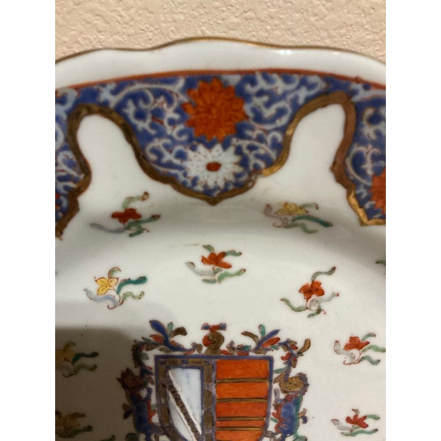 Ceramic Collector Plate With Heraldic Motif and Shield Design For Sale - Image 7 of 9