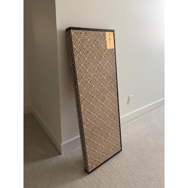 Vintage Japanese Four-Panel Byōbu Screen Female Figures in a Garden Scene For Sale - Image 13 of 18