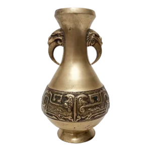 1930s Korean Brass Urn With Animal Head Handles