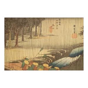 1960 After Hiroshige "The 53 Stations of Tokaido Road: 49th Station" French Ukiyo-E Print