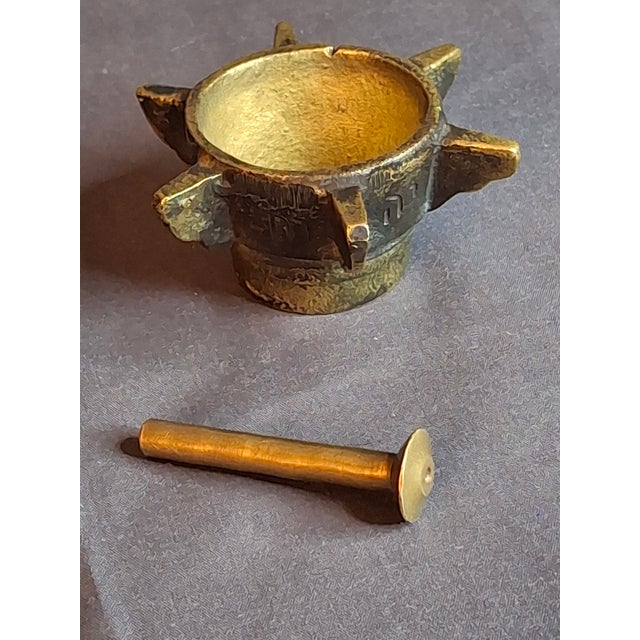 Museum-Grade Kabbalistic Assemblage: 18thC Inscribed Healing Mortar, Agla Amulet Tray & Travel Shabbat Candlesticks For Sale - Image 11 of 18