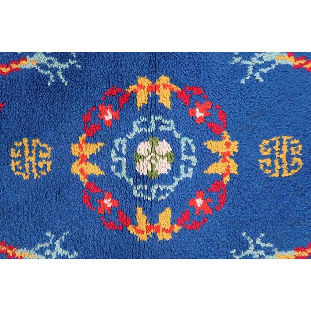 Textile 1960s Vintage French Savonnerie Rug For Sale - Image 7 of 13