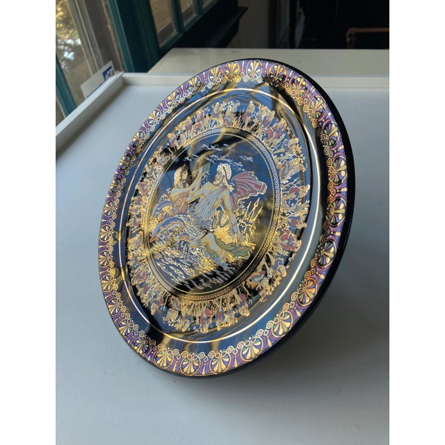 Vintage Hand Painted Man & Woman Figurine Wall Plate 9.5"D , Makers mark reads " 24K Gold, Hand Painted Made in Greece....