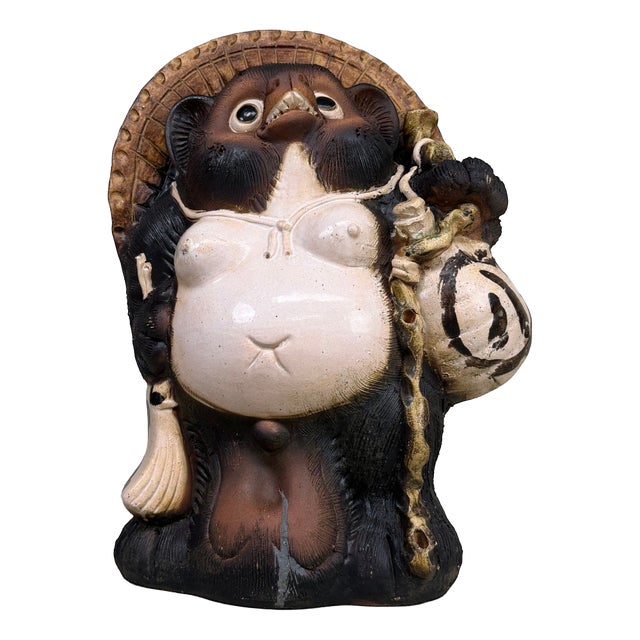 Large Shōwa Decorative Tanuki Raccoon Dog Shigaraki Earthenware, Japan, 1970s For Sale