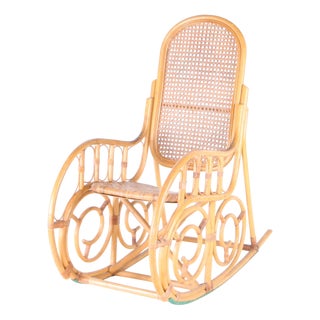 Rattan Rocking Chair, 1970s For Sale