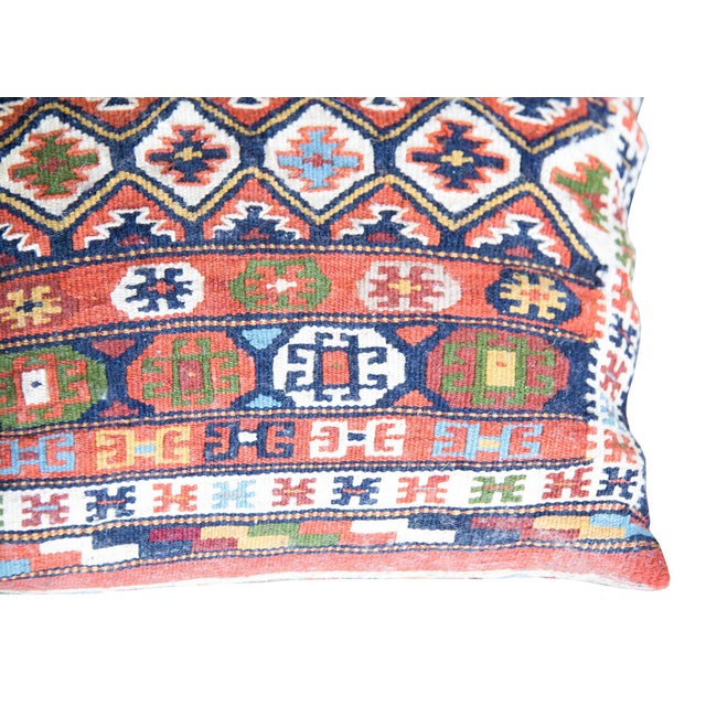 Textile Vintage Persian Saddle Bag Face For Sale - Image 7 of 14