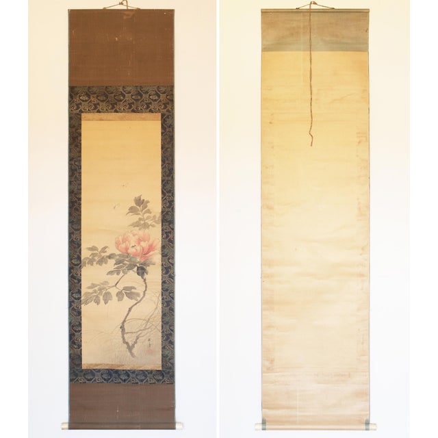 "Peony Flower and Butterflies" by Kawabata Gyokusho, Meiji Era Japanese Silk Scroll Painting For Sale - Image 14 of 16