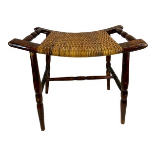 1940s Vintage French Country Rustic European Wicker & Turned Wood Legs Arched Seat Bench. For Sale