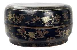 Example of Asian Antique Boxes