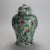 Chinese Republic Period Porcelain Covered Longevity Ginger Jar With Fruit, Early 20th Century For Sale - Image 4 of 7