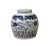 Chinese Handmade Medium Blue & White Porcelain Ginger Jar For Sale In San Francisco - Image 6 of 6