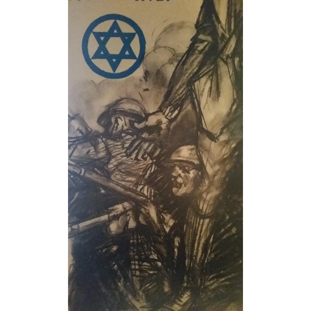 This 106 year old poster represents a most important part of the history of the United States and of the world. The artist...