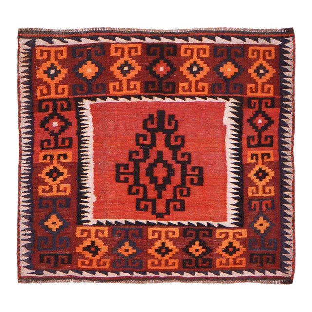 Vintage Afghan Flatweave Kilim Wool Rug, 3'3''x3'10'' For Sale