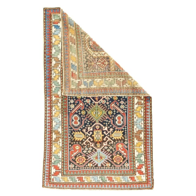 Late 19th Century Antique Bijov Rug 3'4'' x 5'7'' For Sale - Image 5 of 12