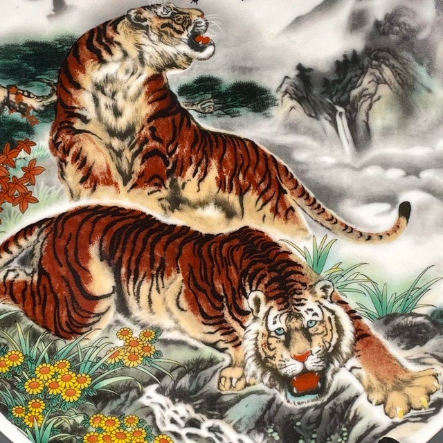 Chinese Chinese Famille Rose Porcelain Charger With Tiger & Landscape Motif For Sale - Image 3 of 9