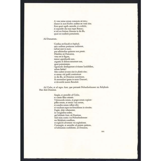 1968 Salvador Dalí Biblia Sacra Lithograph "Seduxisti Me, Domine" Lord, You Have Deceived Me For Sale In New York - Image 6 of 11