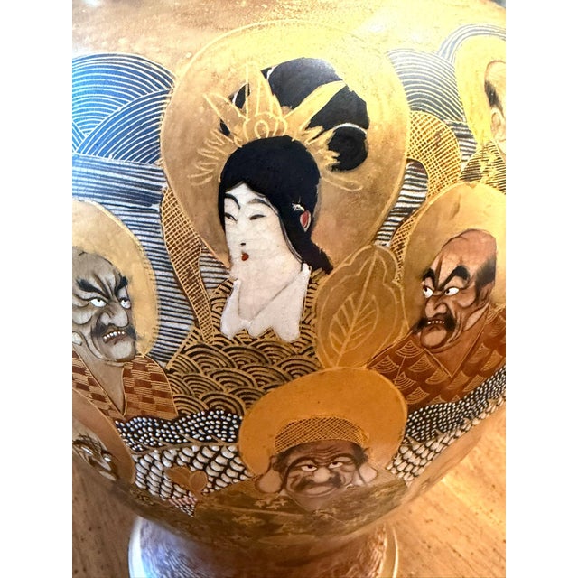 Antique Meiji Japanese Satsuma Ryuzan Rakan Vase Gilt Dragon Handles 16" For Sale - Image 14 of 16