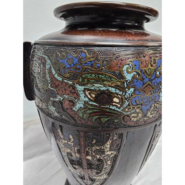 Metal Early 20th Century Japanese Champleve Enamel Decaorated Bronze Vase For Sale - Image 7 of 8