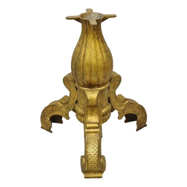 Vintage Baroque Style Gold Cast Aluminum Metal Tripod Pedestal Table Base For Sale