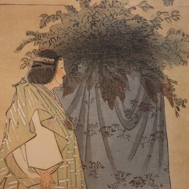 Antique Japanese Wood Block Print of Scene From Sumidagawa Play, Tsukioka For Sale - Image 4 of 9