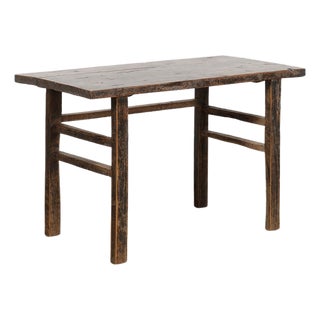 Vintage Chinese Elm Writing Table For Sale